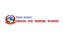Ministry of Health and Population, Nepal logo