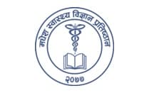 Nepal Health Professional Council logo