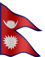 Nepal flag